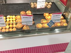 -都恩客(高岛屋百货店)