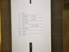 -梅龙镇广场