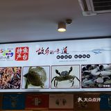 来青岛国际啤酒节吃鱼台小龙虾吧[加油][加油]