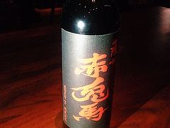 赤兔马-RMK Shochu Bar(三诺店)