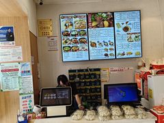 -蔡先生(双阳路店)