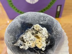 黑芝麻雪媚娘-迦南·甜品蛋糕(传媒店)