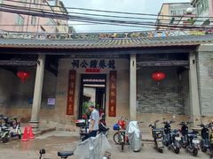 -毛泽东视察棠下旧址