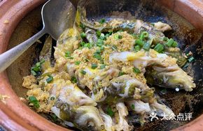 Braised Yellow Croaker in Clay Pot