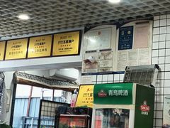 -八两八金·莱芜特色炒鸡(市南漳浦路店)