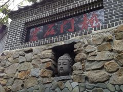 -海东龙宫寺
