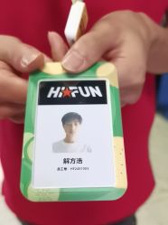 -嗨翻Hi-Fun竞技主题乐园·蹦床团建生日聚会(五棵松华熙店)