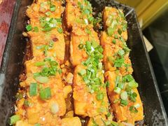 包浆豆腐-丰茂烤串(金源店)