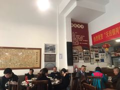 大堂-天回镇何氏豆腐(总店)