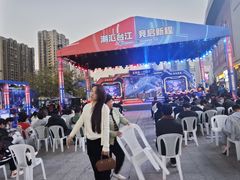 -宝龙广场(福州台江店)