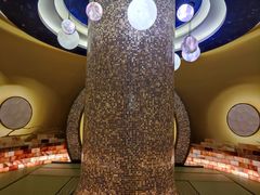 -青水瓦台汤泉(未央店)