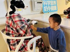 -君乐宝优致牧场