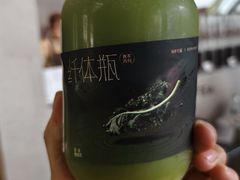 -喜茶(深圳福田星河COCO Park店)