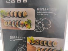 -泰熙家(凤栖原店)