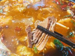 -受气牛肉·重庆耙牛肉(来福士店)