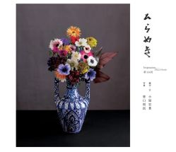 -今日陶艺(富力广场店)