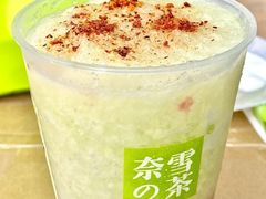 -奈雪的茶(中华广场店)