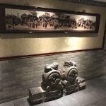 -北京京伦饭店