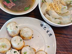 牛肉粉丝汤-哑巴生煎(临顿路店)