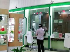 -中国农业银行(上海虹口支行)