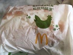 -麦当劳(百荣世贸商城店)