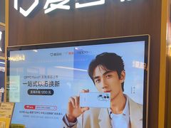-爱回收(889广场店)
