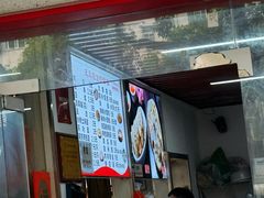 -文武王氏烧饼·无矾油条(西溪路店)