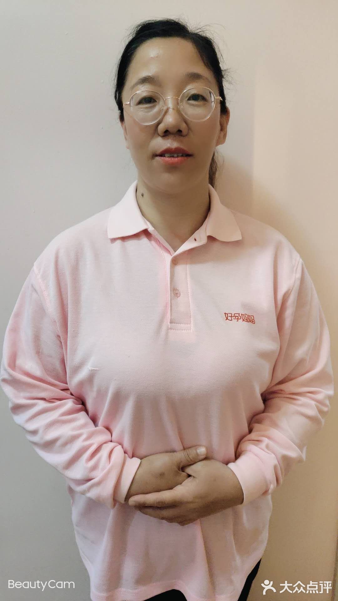 我是一位好孕妈妈月嫂在我没有接触这个行业的时候感觉