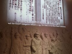 -一大会址·新天地(地铁站)