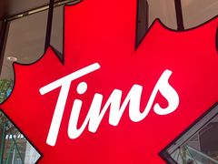 -Tims天好咖啡·贝果(雁展路万象天地店)