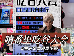 -斯普瑞斯奥特莱斯