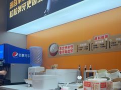 -阿上阿上麻辣香锅&麻辣烫(朝阳蓝色港湾店)