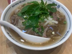 -越小品·越南餐厅(万科里店)