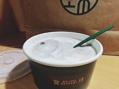 手作芋头双皮奶菜菜-宝珠奶酪(浦东金桥店)