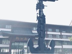 -刘公岛景区