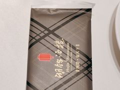 -湖锦酒楼·30年经典湖北菜(沌口店)