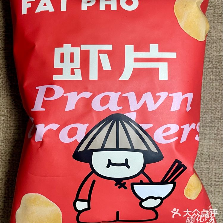 越南风味集合···大發