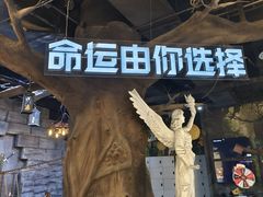 -暴风岛沉浸式体验馆(百联世纪店)