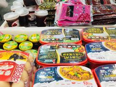 -北京稻香村(京港城生活广场店)