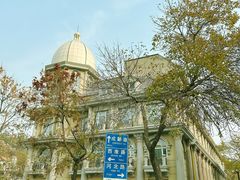 -天津五大道文化旅游区