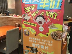 -金掌勺东北菜(格兰晴天店)