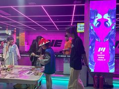 -天河城购物中心