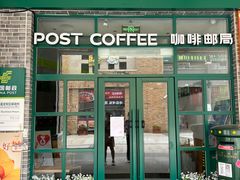 -同济大学(嘉定校区)