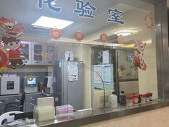 -动物缘宠物医院·骨科·猫科(西二环店)