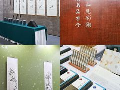 -宁波国际会展中心