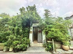 -点绛唇(鼓楼店)