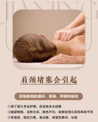 -YESIDO椰岛美容
