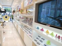 -好宜家眼视光·蔡司店(临汾店)