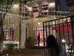 -玫瑰厅上海菜(兴国路店)