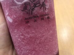 -沪上阿姨·精选茶饮(深大西丽店)